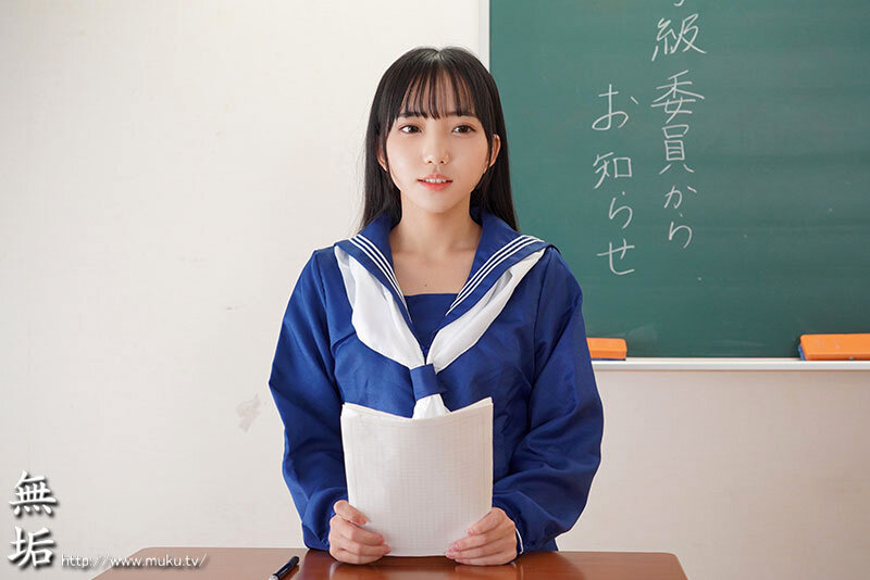 その身体は全部僕のいいなり。 絶対服従カメラ ～学級委員の優等生 美咲さん～ 美咲音 サンプル 1