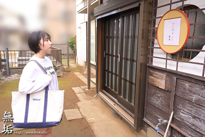 田舎に帰省したら実家がソープになっていた！？リピート確定巨乳看板娘のシコシコご奉仕奮闘記 糸井瑠花 サンプル 1