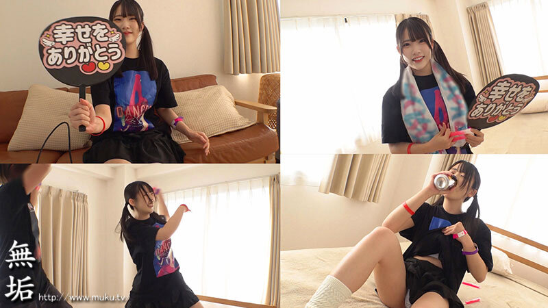 自分、地下アイドルの’女オタ’オタしてます。 ただの女友達と一線を越えてしまった日。 ～推してるアイドルよりも、身近な同担女ともだちの方にハマっていた～ サンプル 4