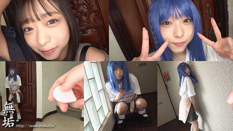 従順発情コスプレイヤー 着衣性交で乱れまくり中出し種付けオフパコ会 月乃あや サンプル 1