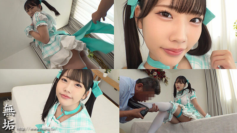 オジサンを虜にする あざと可愛い地下アイドル 秘密のオフパコ枕営業 中出しOKコスプレSEXイキ狂い7本番 桜ゆの サンプル 5