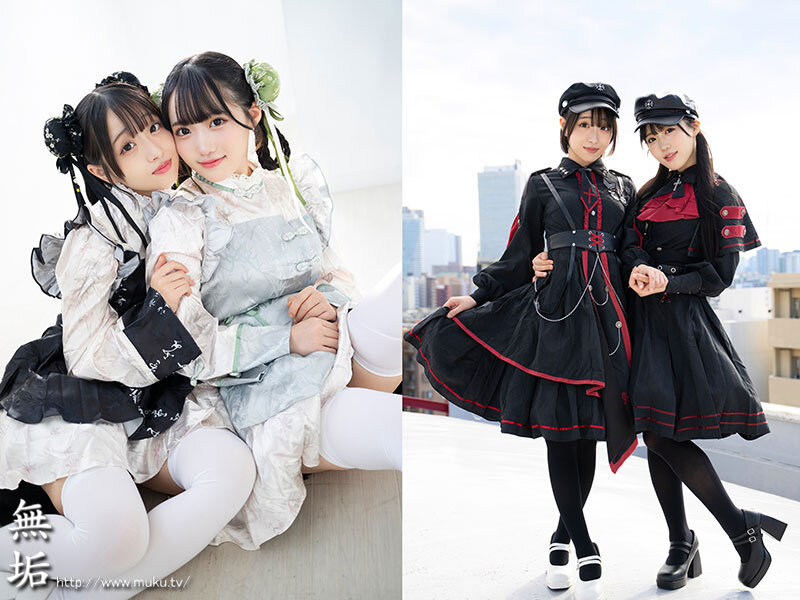 新気鋭ロ●ータ服の仲良し2人組。百合に挟まり乱れさせる発情オフパコ着衣交尾。 有馬美玖 小島みこ サンプル 1