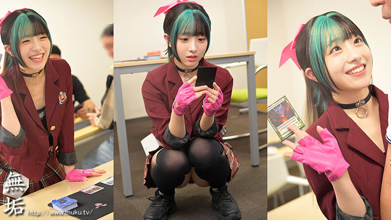 生意気カードバトルヒロイン敗北 Card Battler完全攻略 小島みこ サンプル 2