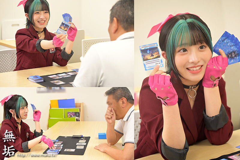 生意気カードバトルヒロイン敗北 Card Battler完全攻略 小島みこ サンプル 3
