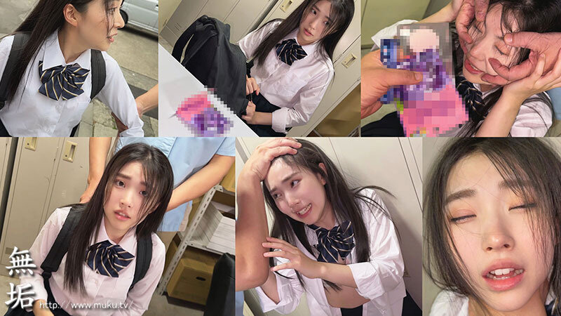 万引き冤罪レ×プ 脅迫され性処理肉便器として孕むまで中出しされ続けた無実の制服美少女 皆月ひかる サンプル 2