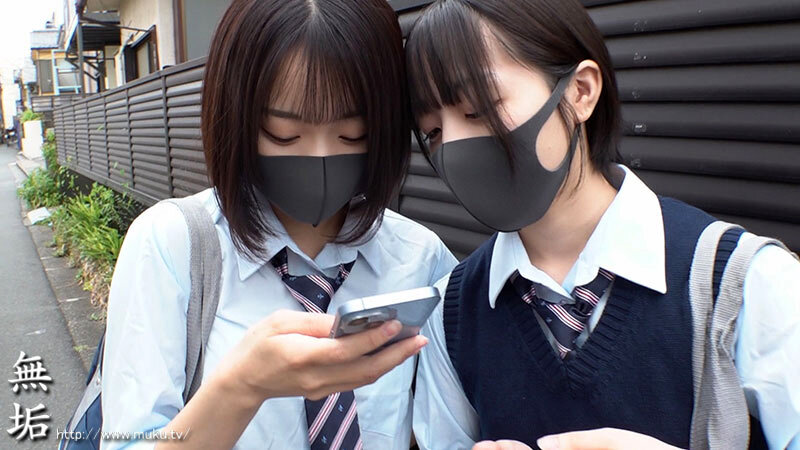 オジサンの事を見下している生意気な少女達を理解らせWレ×プ いと みこ サンプル 1