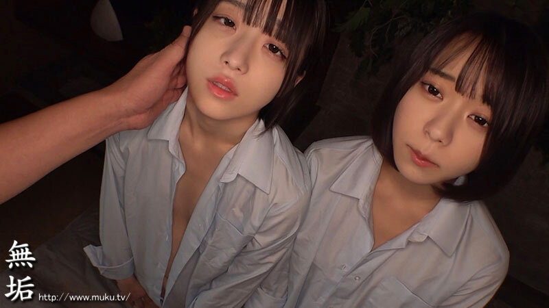 オジサンの事を見下している生意気な少女達を理解らせWレ×プ いと みこ サンプル 16