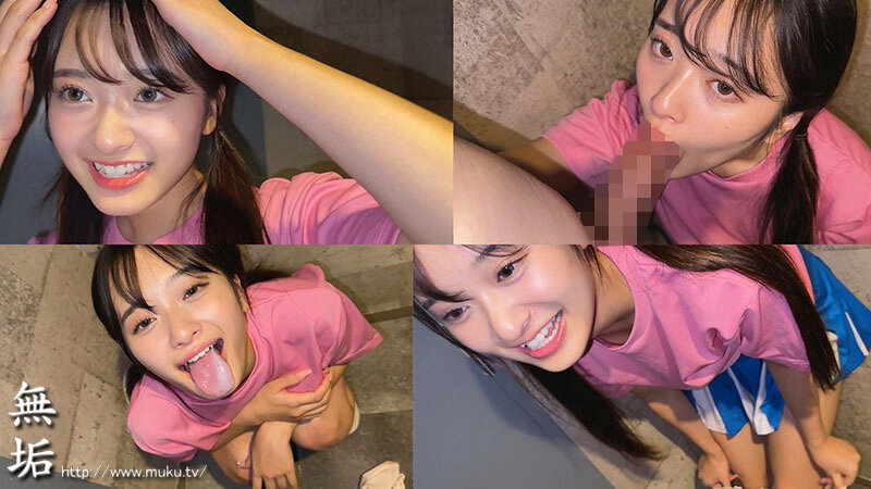 部活帰りの青春セックス 笑顔でおち●ぽにイキまくるドスケベ美少女と性交 花守夏歩 サンプル 6