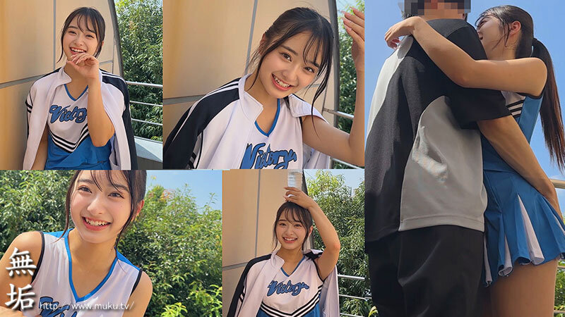 部活帰りの青春セックス 笑顔でおち●ぽにイキまくるドスケベ美少女と性交 花守夏歩 サンプル 1