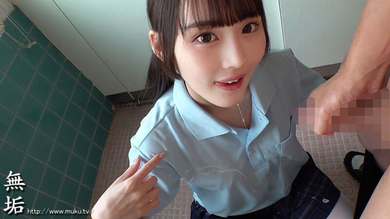 賞味期限が切れる前に女子●生のキミを骨の髄までしゃぶり尽くしたい。 高瀬佳澄 サンプル 6