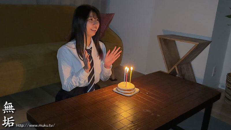 ハッピー・バースデイ・ディアしゅうか 世界で一番不幸で残虐な誕生日ぶち壊しレ×プ サンプル 1