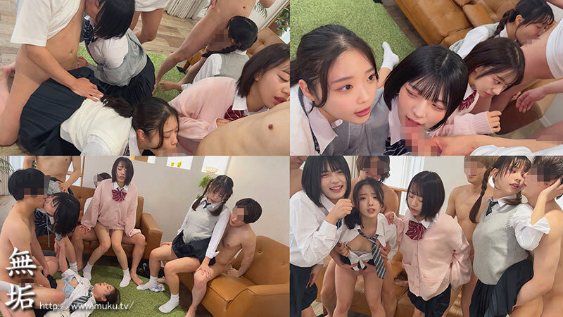 私たち、気持ちいいことにめっちゃドハマり中！ とある日のオフパコ中出し乱交 赤名いと 五芭 虹村ゆみ 二葉エマ サンプル 4