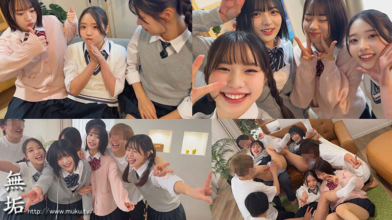 私たち、気持ちいいことにめっちゃドハマり中！ とある日のオフパコ中出し乱交 赤名いと 五芭 虹村ゆみ 二葉エマ サンプル 1
