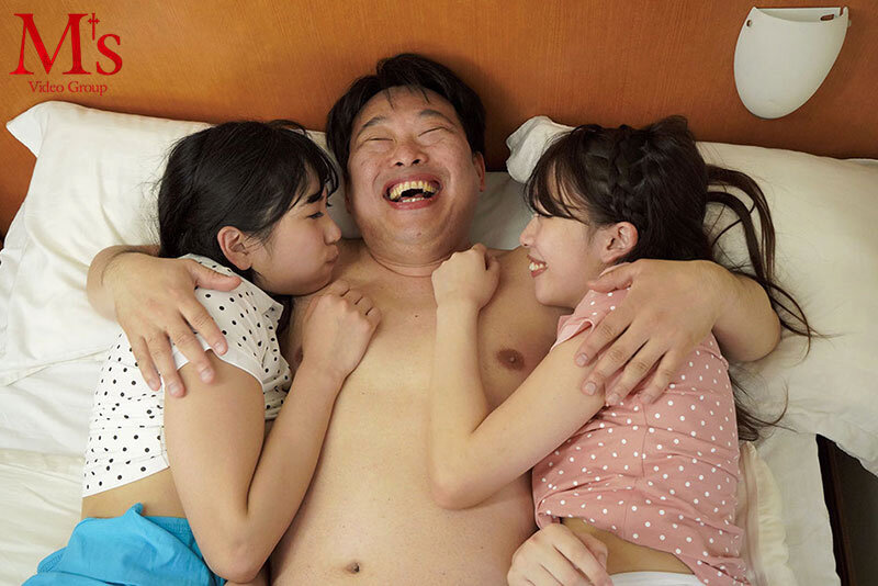 これぞ男の夢！金さえあればキモいおっさんでも美少女の桃色マ○コに思う存分、生ハメ中出しできる大人買いハーレムBEST8時間 サンプル 15