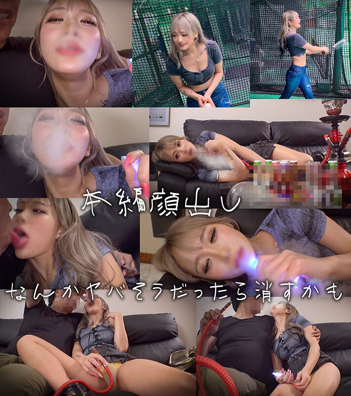 みゃくみゃく廃 （1） サンプル 1