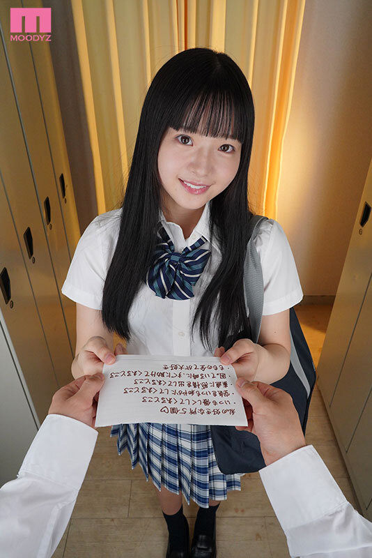 【VR】青春の記憶を上書きしてくれる学校イチのアイドルは、僕だけの彼女。 ももちゃんと2人、放課後はじめてのラブホお泊りデートで濃厚で幸せな思い出性交VR 井上もも サンプル 3
