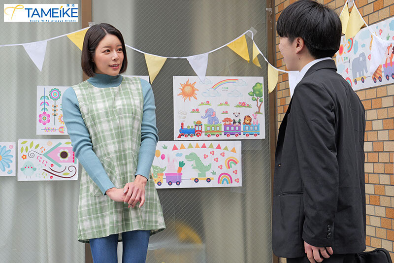 2人目を妊娠した妻が里帰りしている間、長男が通う保育園の先生と自宅でSEXしまくったー。 都月るいさ サンプル 1