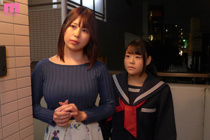 路頭に迷った極貧母娘を拾ったらとんでもなく感謝されて恩返しに毎晩親子丼中出し 有岡みう 星宮ゆのん サンプル 1