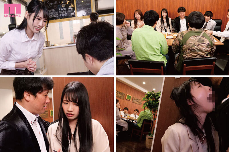 同窓会NTR 性奴●として調教頂いていたご主人様と再会。 月野江すい サンプル 1