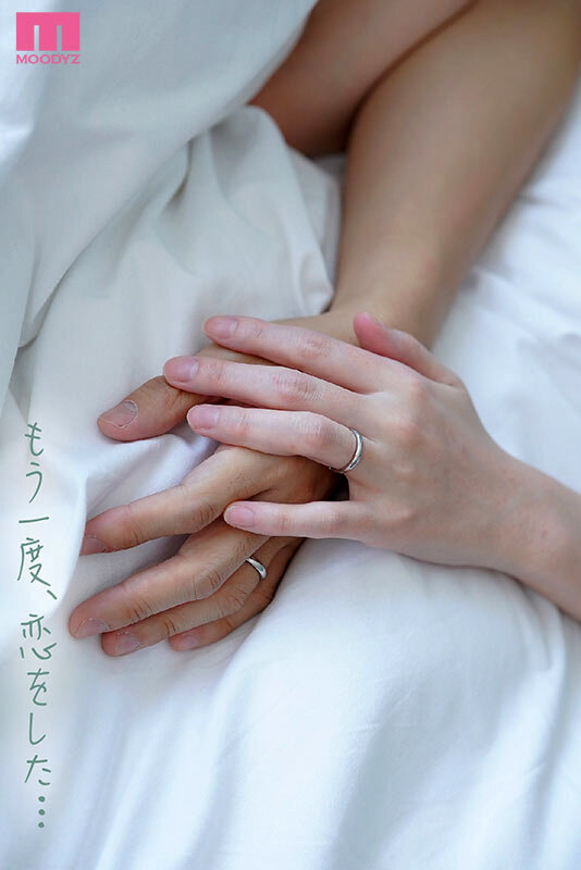 やっぱり、妻が好きだ！倦怠期だった僕ら夫婦が久しぶりにSEXしたら…やっぱり体の相性抜群で朝まで何度も求め合った！！ 森日向子 サンプル 1