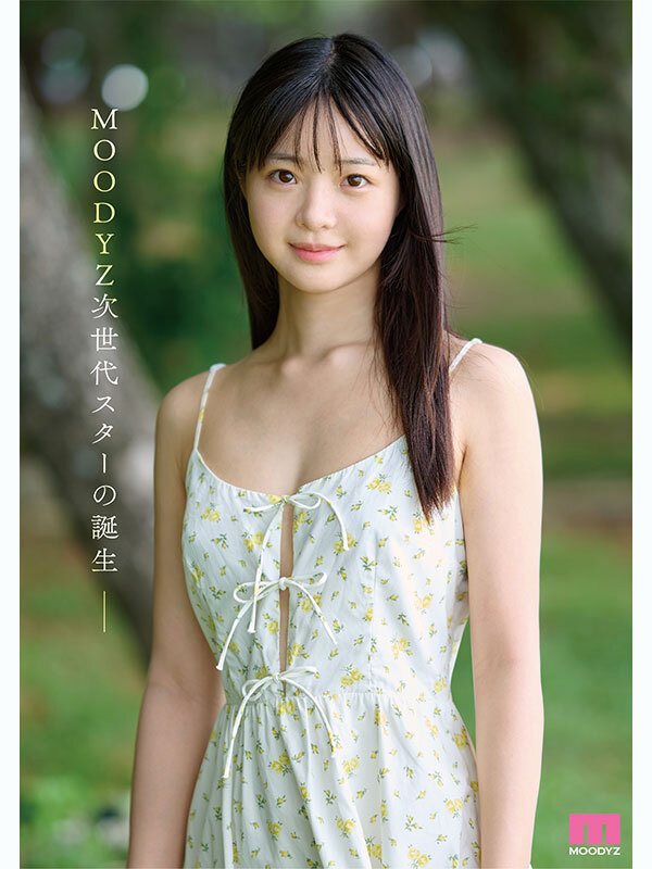 井上もも 奇跡のザ・原石 AV DEBUT サンプル 2