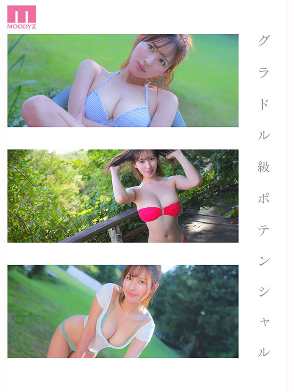 新人 最上級の艶カワ原石 三咲まゆ サンプル 4
