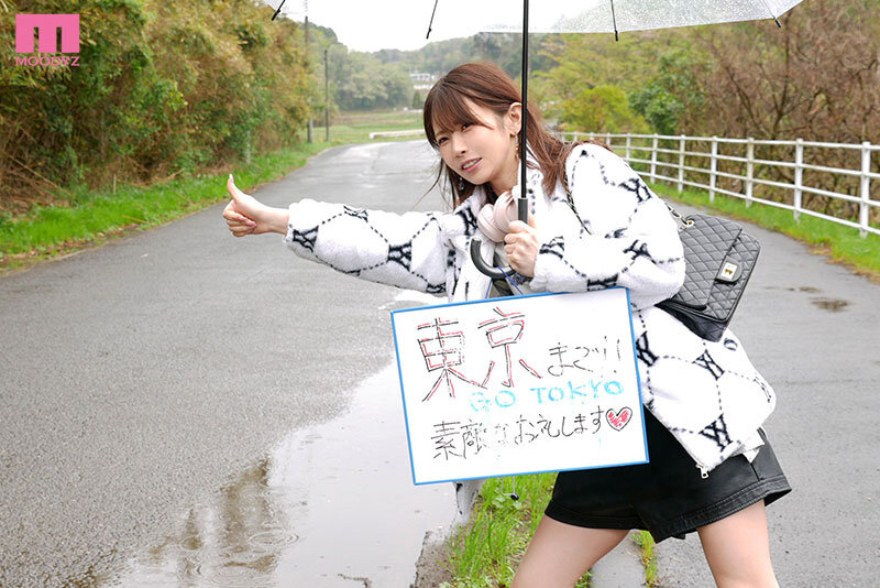 葵いぶきを限界集落に置いてきた。AV女優ならオッパイとマ○コだけで帰ってこい！ サンプル 4