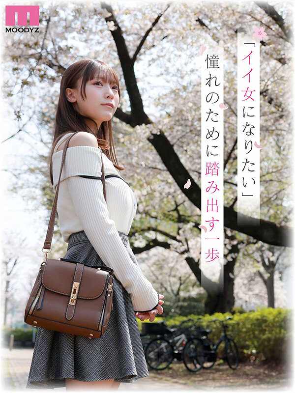 新人 隠れ巨乳Fカップ専属 風見渚月 AV Debut！ サンプル 9