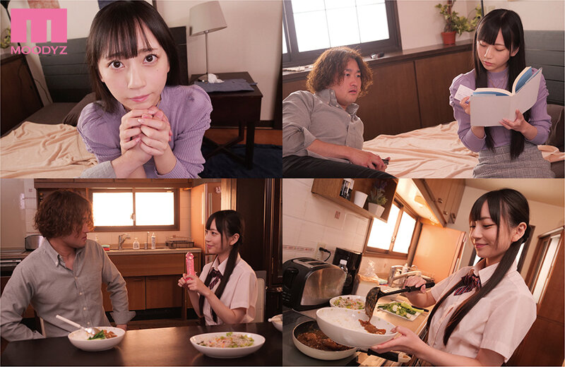 風俗通いを知ってやきもちを焼いた幼なじみに10回転分のフェラでヌカれまくったボク… 七沢みあ サンプル 2