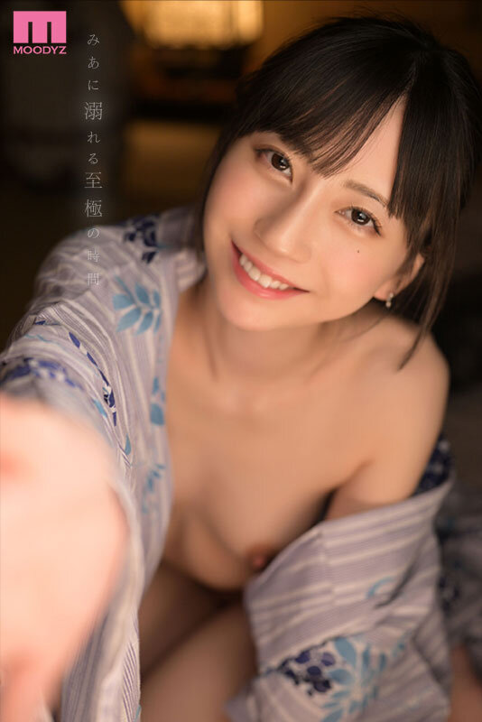 イチャラブから始まり極濃に愛し合う巣ごもり温泉デート 七沢みあ サンプル 7