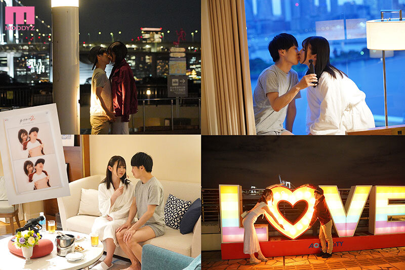 葵いぶきとホテルでお泊り中出しデート イチャLOVEから始まり極濃に痴女られる僕 サンプル 2