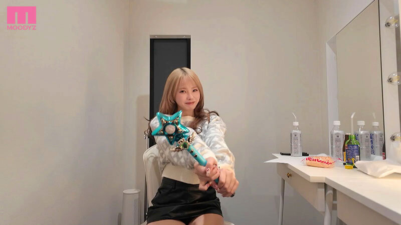 ハメドリ 配信限定 MOODYZ専属のナチュラルSEXを解禁 松本いちか サンプル 1
