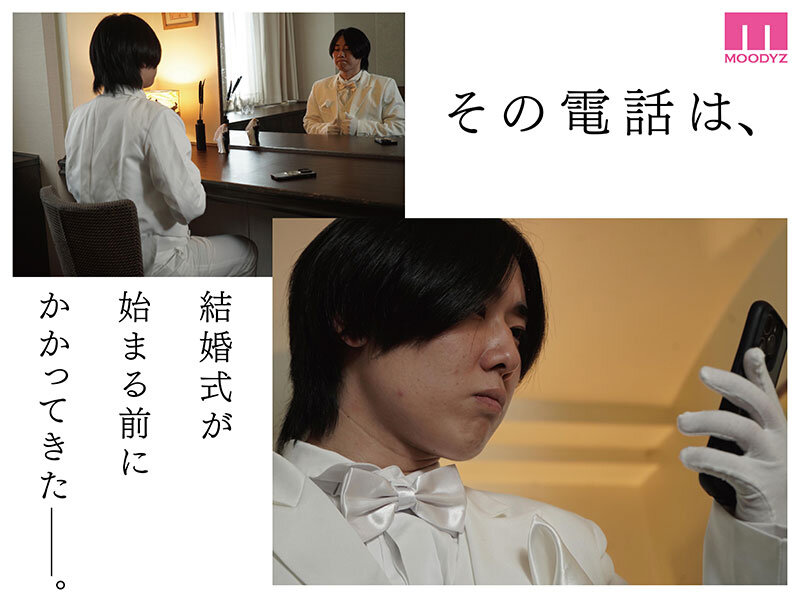 シリーズ累計販売数800万部 カラミざかり同窓会編 【MOODYZ創立25周年作品】 石川澪 サンプル 6