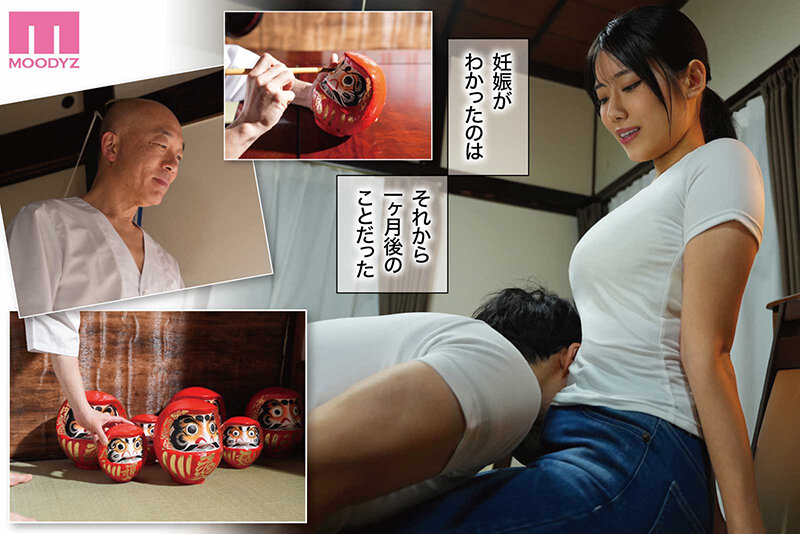 「給料を倍にするから乳房を揉ませてくれんか…」 町中華、準備中に人妻は…実写版 店主の非常識なお願いでも、家計のために身を委ねた… 神宮寺ナオ サンプル 10