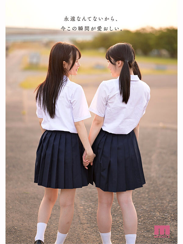 超・美少女専属【初本格レズ作品】共演 制服レズビアン 変わる世界の中で、変わらないわたしたち。 泉ももか 輝星きら サンプル 8