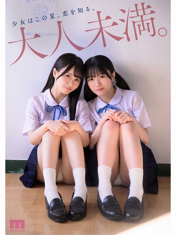 超・美少女専属【初本格レズ作品】共演 制服レズビアン 変わる世界の中で、変わらないわたしたち。 泉ももか 輝星きら サンプル 1