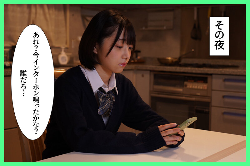 真剣交際していた真面目な彼女がチャラ男に寝取られて生まれつきのチ●ポ狂いだったことが判明 小島みこ サンプル 3