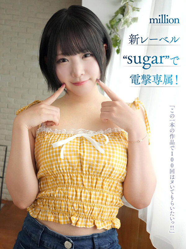 専属 汗、唾液、愛液、潮が4シチュエーションでキラめく超体液 つゆだく3SEX 沙月恵奈 サンプル 3