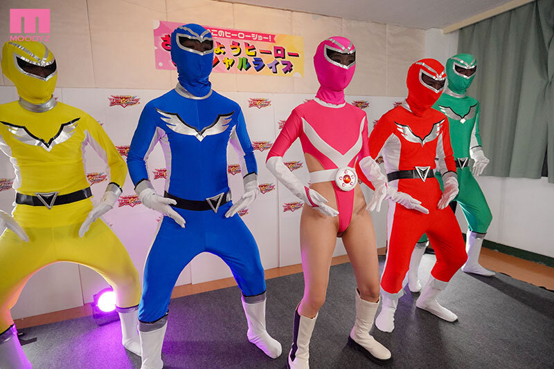 ヒーローバイトの上司（レッド担当）の告白を断ったらセクハラされ放題輪●され放題のハイレグピンク（=中出し肉便器担当）にさせられた私 新井リマ サンプル 3