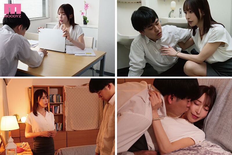 放課後から翌朝まで何度でも…アリス先生の家で無防備おっぱいに発情して暴走ピストンで中出ししてしまった性欲モンスターなボク。 七瀬アリス サンプル 1