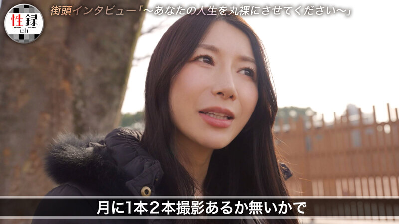 性録＃009/加藤あやの/管理栄養士→AVデビュー/売れない女優から大逆転/芝居の世界で見つけた活路/専属までの道/上品な大人のオンナの下品さ溢れるSEX サンプル 3