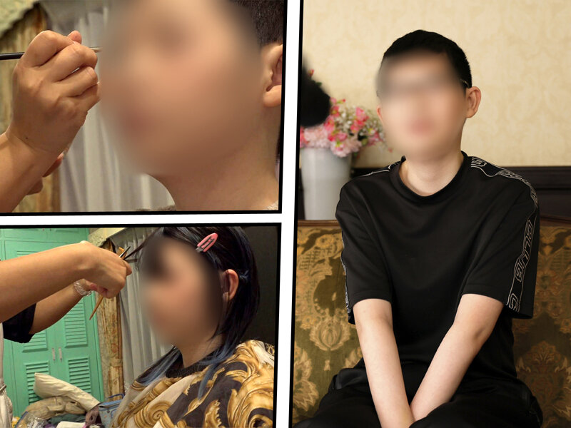 「美少女ですか？いいえ、女装美少年です」II サンプル 1