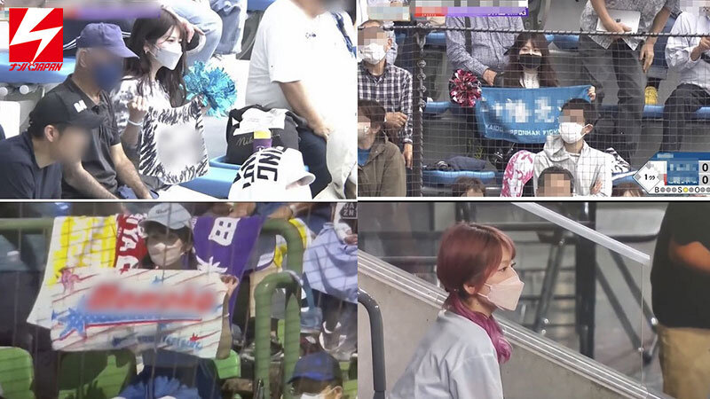 あの、プロ野球中継カメラに抜かれたガチ日●ハ●ファン美少女がAV出演！ 球場に行けば80％の確率で抜かれるという美巨乳Gカップ少女が自前のきつねコスダンス衣装着て乳揺れ抜き抜き中出しエッチ サンプル 1