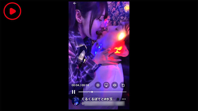 あたしこバズッタ― 濃厚接触ファンサでバズったあの人にDM突撃！そのままAV出演交渉してみた！ サンプル 1