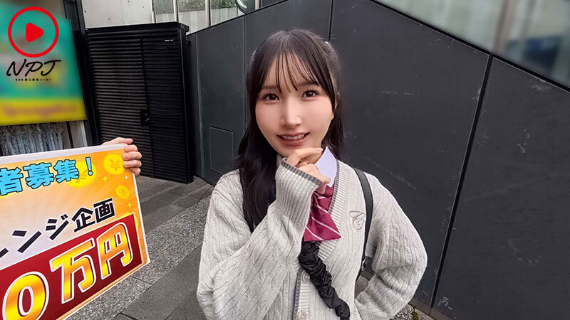 大人のおもちゃ責めにイカなかったら賞金10万円！！卒業旅行中の女子●生が必死にイキ耐える電マイキ我慢チャレンジ！イったら絶倫AV男優と即セックス！！ サンプル 1