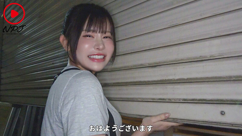 汚なシュラン鬼バズ定食屋きりもり巨乳タトゥー店長精子ごっくんな1日密着 サンプル 1