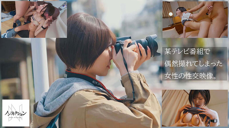 田舎から上京してきたカメラマン志望のボーイッシュ系女子が都会に染まり、セックスに溺れていくまでの密着映像。 サンプル 4