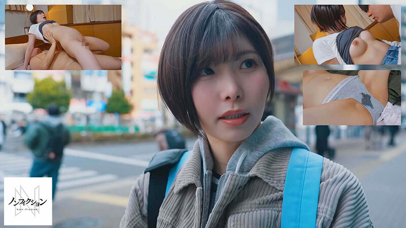 田舎から上京してきたカメラマン志望のボーイッシュ系女子が都会に染まり、セックスに溺れていくまでの密着映像。 サンプル 9