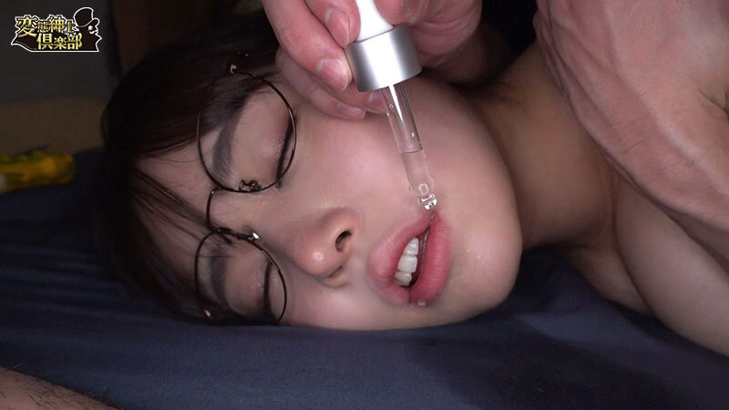 尾行盗撮地味メガネ巨乳毒盛り孕ませ●姦 サンプル 7