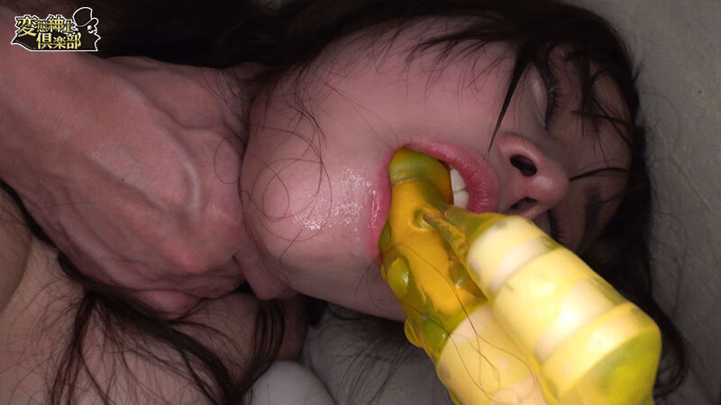 尾行盗撮地味メガネ巨乳毒盛り孕ませ●姦 サンプル 12